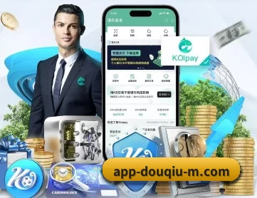 斗球tv直播 APP 深度功能