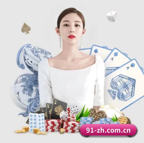 斗球tv直播 APP 界面